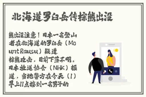 麻花MD007
