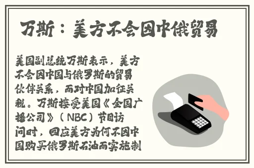 一二三四在线看日本高清